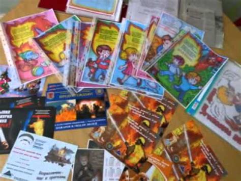 уголки пожарной безопасности в Яслях-саду №6 г.Новогрудка - YouTube