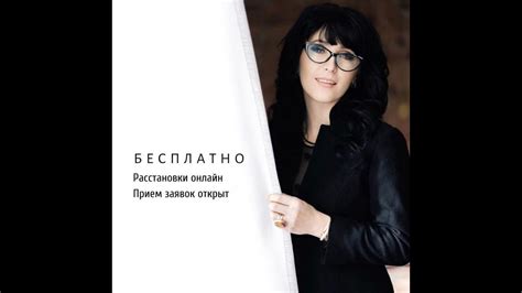 Прямой эфир - YouTube