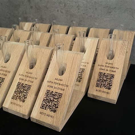 Подставка на стол с qr кодом и колбой для цветка на заказ в интернет ...