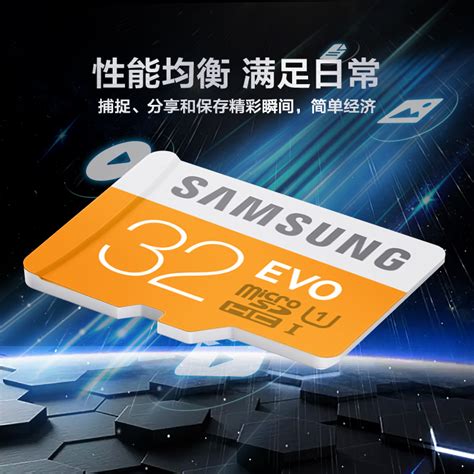 Купить Карта памяти Память Samsung 32G карта высокоскоростной TF карта ...