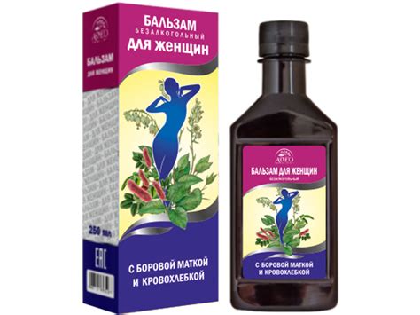 Купить Бальзам «Для женщин» (БАД) | Витамин Продукт