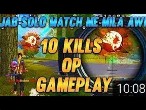 Playing Duo Ranked Match OP GAMEPLAY YouTube