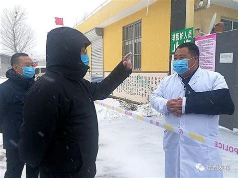 河北迁西：李建忠顶风冒雪赴疫情防控一线检查指导工作澎湃号·政务澎湃新闻 The Paper