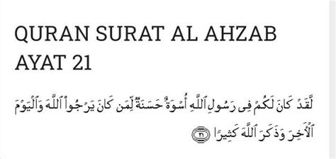 Detail Surat Al Ahzab Ayat Dan Artinya Koleksi Nomer