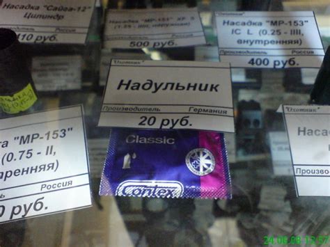 В рюкзаке моем сало и спички...: Архив Июль 2009