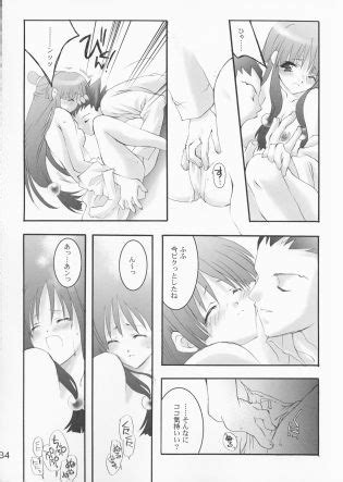 Phoenix Wright Hentai Manga 5 Luscious Hentai Manga Porn