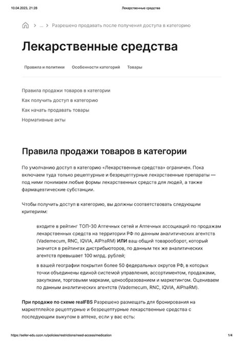 a03a7e90 418e 4480 bc30 96ec092212b4 — Postimages