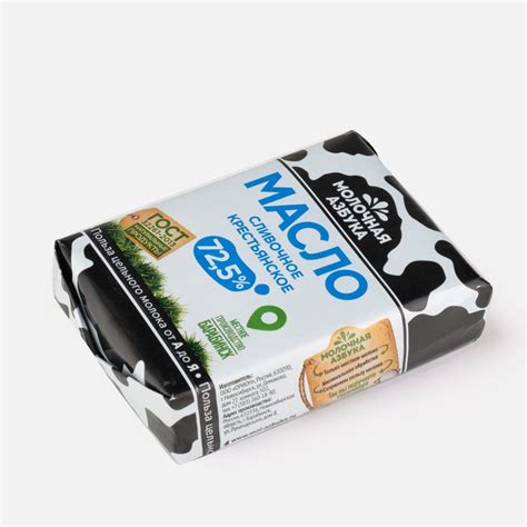 Молочная Азбука — молочная продукция, масло, сыр - Производитель ...