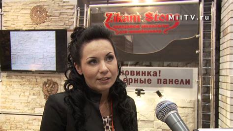 Zikam Stone - YouTube