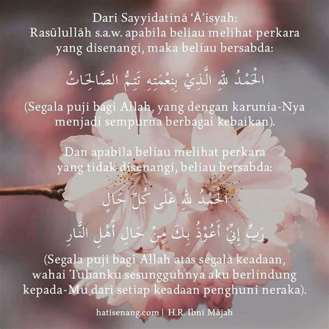 63 Gambar Kata Kata Bersyukur Atas Nikmat Allah