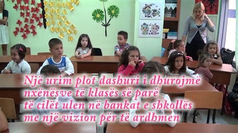 Shkolla KRISTAQ RAMA Dita e parë e shkollës YouTube