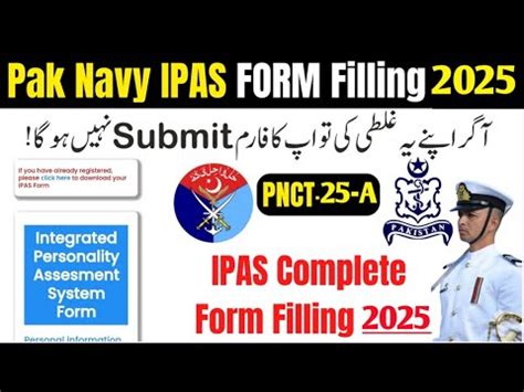fill pak navy ipas form ipas  pak navy  issb form