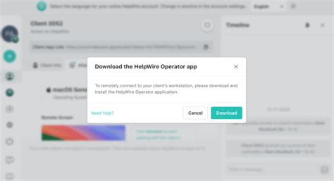 remote desktop solution  efficient support