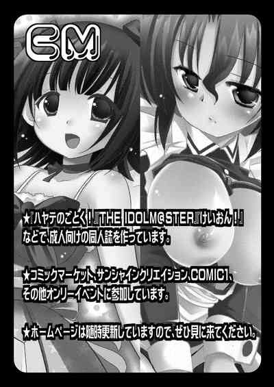 Houkago No Himitsu Nhentai Hentai Doujinshi And Manga