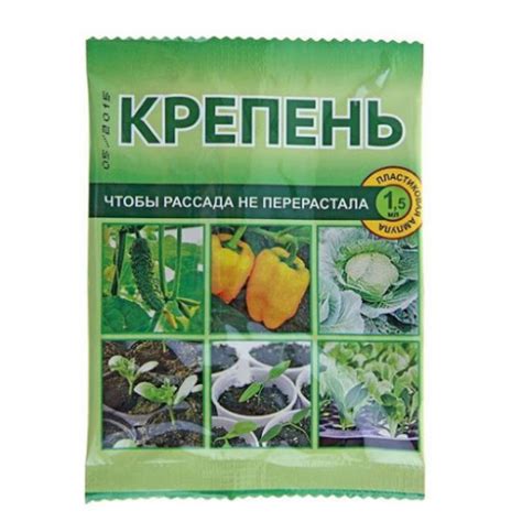 Крепень 1,5мл пласт.амп. ВХ 200