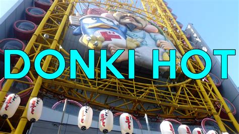 DONKI HOT YouTube