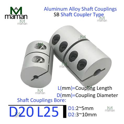 D20L25 алюминиевый приводной вал SB с жестким винтовым соединительным ...