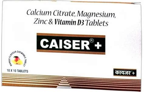 CAISER PLUS at Rs 850/box | Indore | ID: 2849144357930
