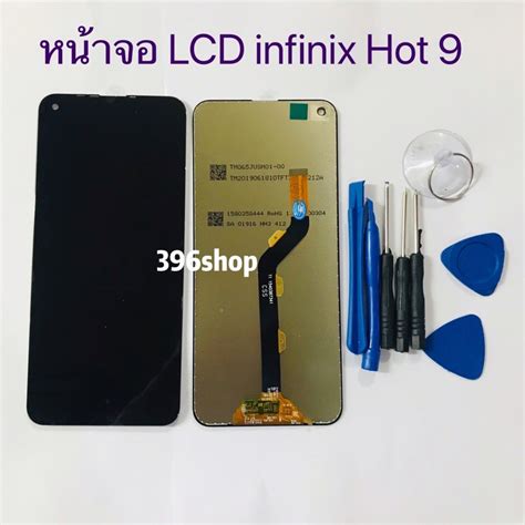 Lcd Infinix Hot Shopee Thailand