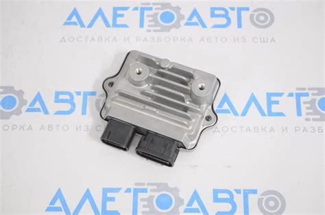 Блок управления топливным насосом Toyota Camry v70 18- 89571-06010 ...