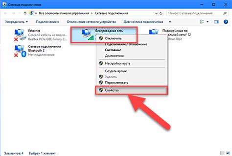 Легкий способ, как создать точку доступа Wi-Fi на компьютере с Windows 10