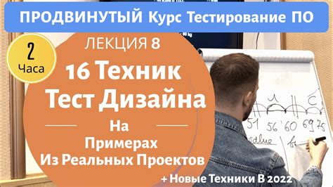Тест дизайн интерьера с ответами - 96 фото