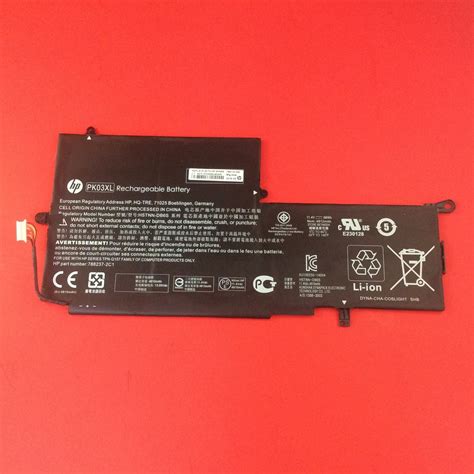 Pk Xl Hp Spectre X Dx Battery V Wh