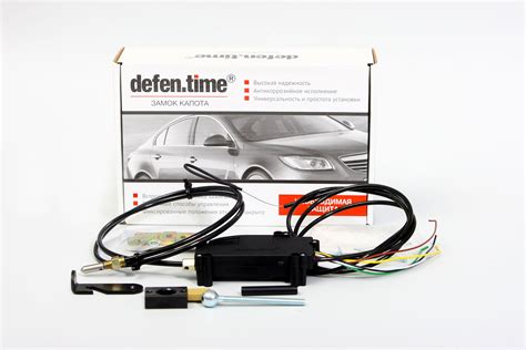 Замок капота DefenTime V5 электромеханический в СПб