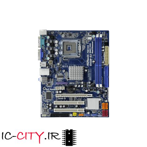 مادربرد G41M-S3 برند ازراک ASRock - شهر آیسی