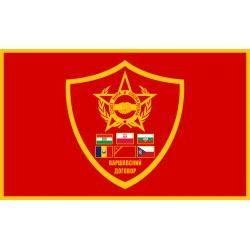 Warsaw Pact Logo - LogoDix