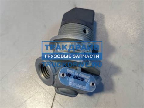 Клапан магистральный Ивеко ЕвроТех Турботех 3-ходовой 2-позиционный ...