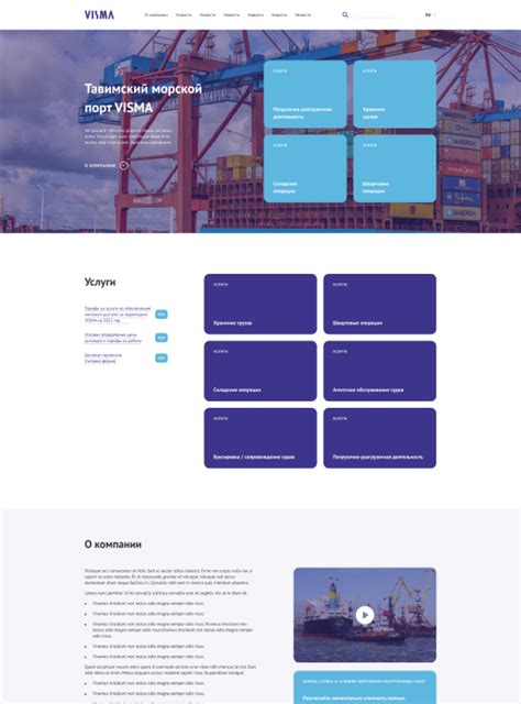 Макеты средней сложности для верстки Figma — Верстаем.онлайн