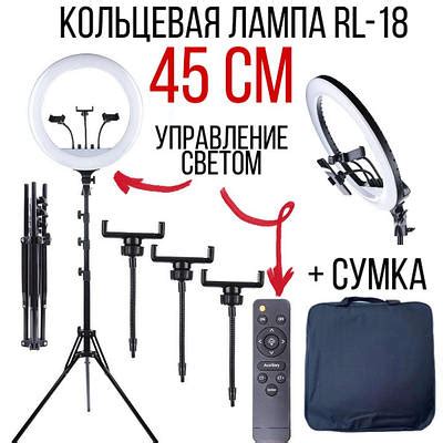 Led кольцо селфи кольцо | купить недорого, на Prom | Украина