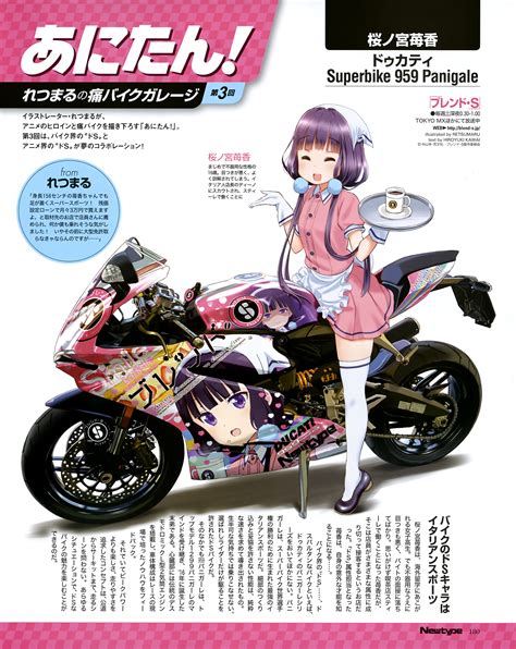 Sakuranomiya Maika - Blend S - Image by Retsu Maru #2232202 - Zerochan ...