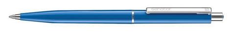 Ручки Senator Point Polished 3217 с логотипом на заказ купить в Москве ...