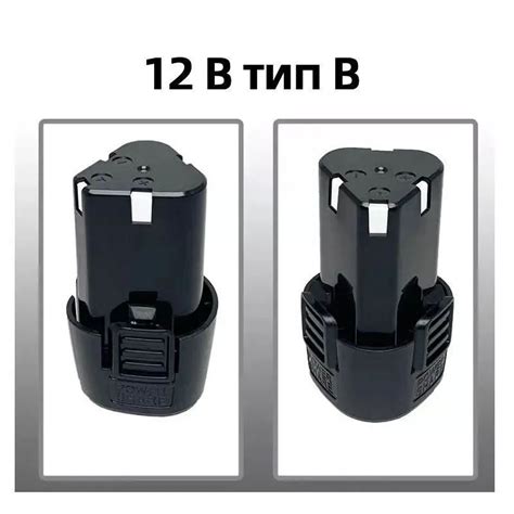 Аккумулятор для шуруповерта li-ion 12V , 6800mAh - купить с доставкой ...