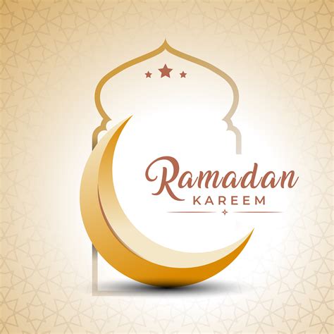Roza Ki Niyat Dua 8