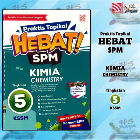 Buku Latihan Praktis Topikal Hebat Spm Kimia Chemistry