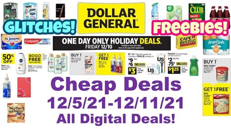 Dollar General Cheap Deals Glitches Freebies All