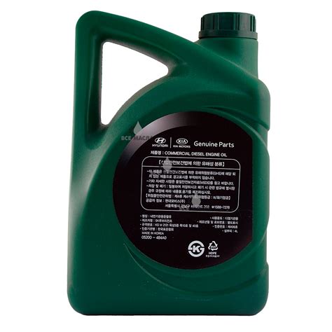Купить моторное масло Hyundai Commercial Diesel 10W-40 в СПб