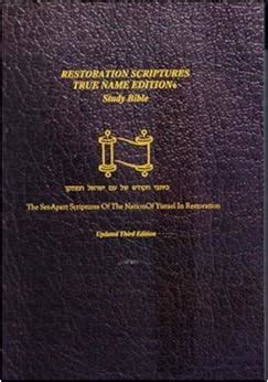 Restoration Scriptures True Name Edition Study Bible Softcover 3rd ...