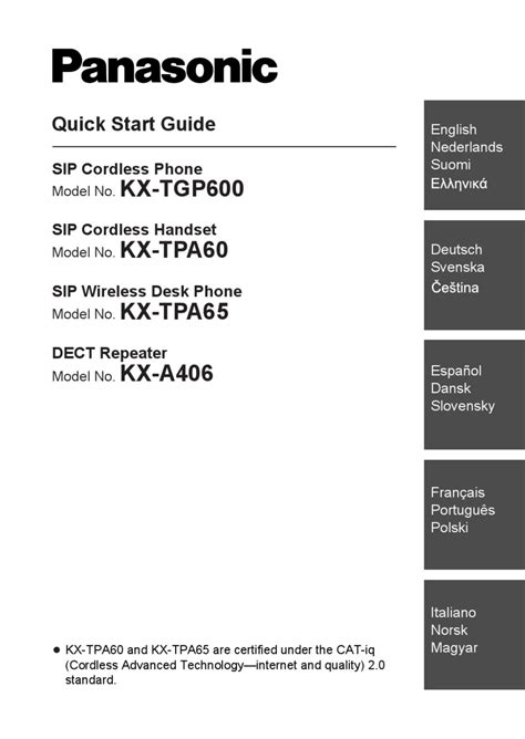 Panasonic Kx Tgp Schnellstartanleitung Pdf Herunterladen Manualslib