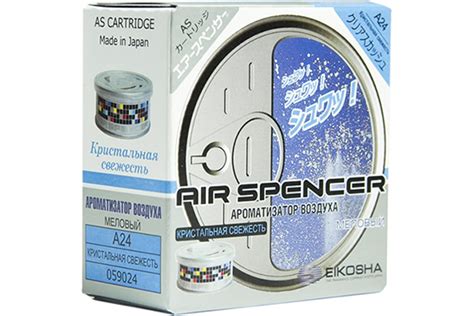 Меловой ароматизатор EIKOSHA SPIRIT CLEAR SQUASH артикул A-24, 3792 ...