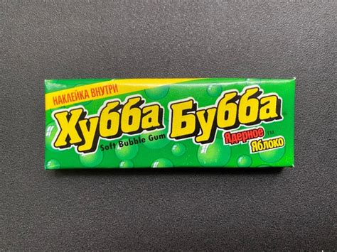 Продажа. Жвачка Hubba Bubba (Хубба Бубба) 2003 года выпуска. Жевать ...