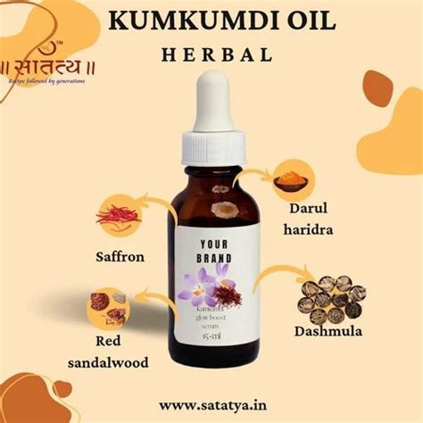 Kum Kumadi Tailam Oil at ₹ 199/piece | Kumkumadi Tailam in Rajkot | ID ...