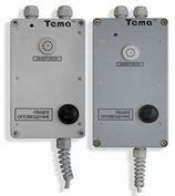 Пульты громкой связи и системы оповещения