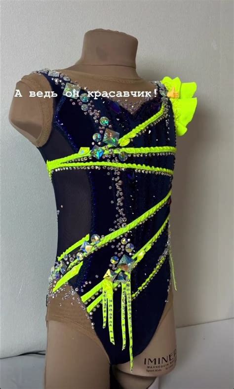 Pin By Brandy Funk On Dance Costume Inspiration In Rhythmic