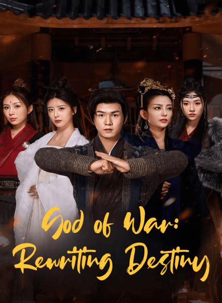 God of War: Rewriting Destiny – Short Drama