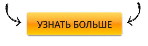 Оборудование для диагностики и ЧИП тюнинга
