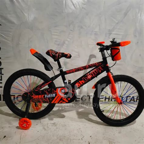 Велосипед детский 20" с доп. колесами Shboijia — купить в Красноярске ...